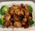 Best Bourbon Chicken in Celebration, FL